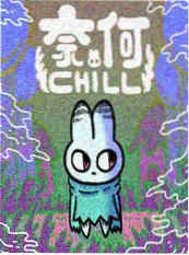 飘花影院短剧 闪婚老公竟是首富