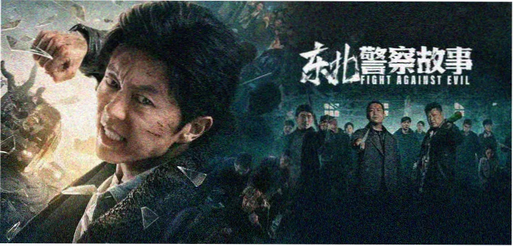 飘花影院动漫精选 星海旅人