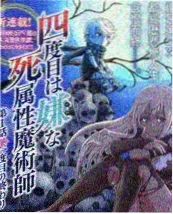 飘花影院音乐综艺 声浪计划