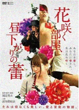 犯罪都市