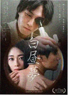 王国